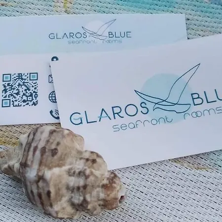 Glaros Blue מלון נאוס מרמרס