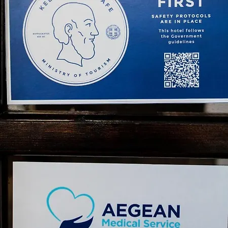 Glaros Blue Неос-Мармарас