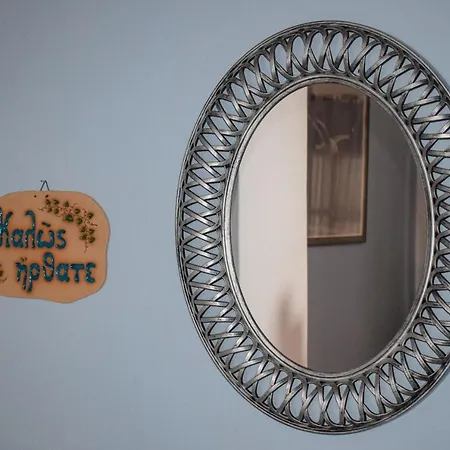 Отель Glaros Blue Неос-Мармарас