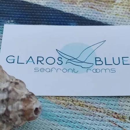 酒店 Glaros Blue