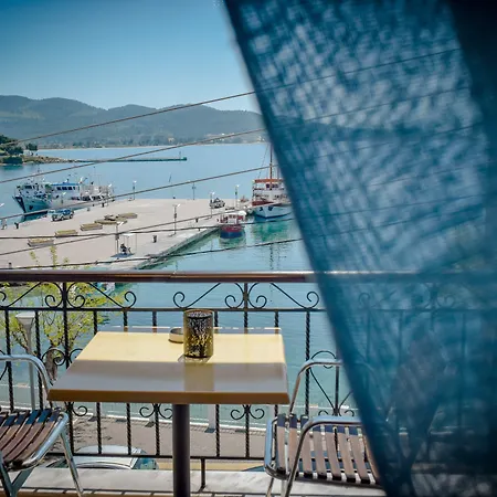 Glaros Blue 네오스마르마라스