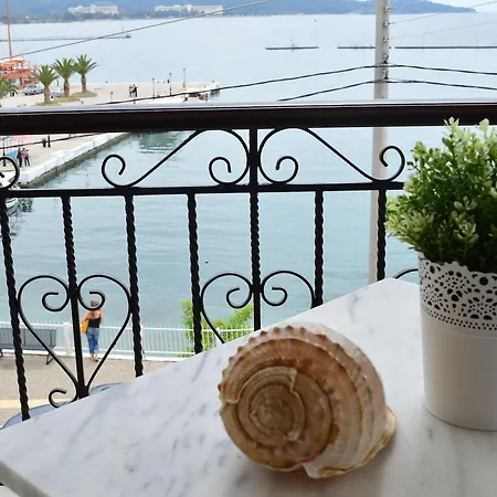 Glaros Blue 네오스마르마라스